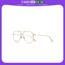香港直发dior迪奥女士金色眼镜框STELLAIRE017J5GGOLD