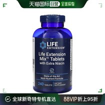 香港直发life extension含烟酸健康细胞功能240片