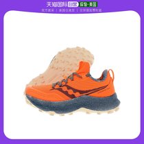 美国直邮Saucony圣康尼女士运动鞋Endorphin Trail橙色时尚休闲
