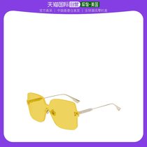 香港直发DIOR迪奥女士黄色眼镜防紫外线太阳镜20177040G99HO