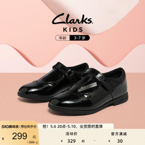 Clarks其乐童鞋春夏可爱小皮鞋舒适公主玛丽珍鞋女童
