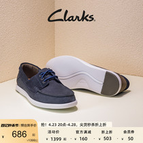 Clarks其乐布雷顿系列男鞋春夏一脚蹬乐福鞋豆豆鞋通勤休闲皮鞋