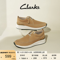 Clarks其乐运动鞋男春夏轻量舒适缓震耐磨休闲鞋复古流畅设计男鞋