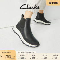 Clarks其乐女鞋秋冬季高帮户外休闲登山鞋防滑耐磨保暖靴子女