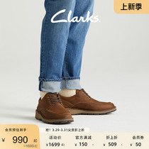 Clarks其乐男鞋简约休闲皮鞋健步鞋休闲商务皮鞋舒适圆头牛皮皮鞋