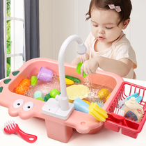 儿童益智玩具2一3岁半早教智力开发女宝宝满两周岁生日礼物三男童