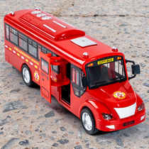 玩具车儿童男孩大号可开门校车仿真公交小汽车模型宝宝惯性巴士车