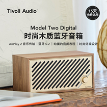 TivoliAudio流金岁月M2D时尚木质WiFi音响蓝牙音箱支持Airplay2