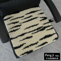 保暖羊毛绒坐垫冬季椅子垫老板椅垫子凳子座垫沙发垫子办公室椅垫
