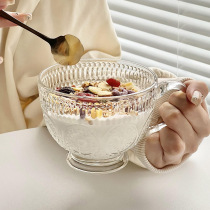 燕麦早餐杯ins风复古太阳花浮雕玻璃杯家用带把甜品牛奶麦片杯子