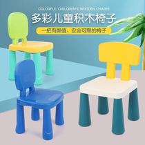 幼儿园椅子儿童靠背塑料课桌椅家用培训班配套餐桌座椅宝宝凳子
