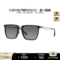 【人气】ARMANI阿玛尼枕形墨镜男款时尚个性太阳眼镜0EA4196D