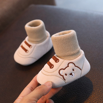 婴儿鞋冬款0-3-6一12月宝宝学步鞋子秋冬季加绒加厚保暖超软棉鞋