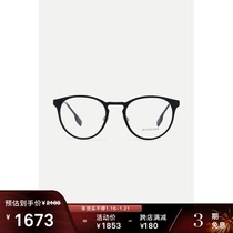 [新季]BURBERRY/博柏利 2021冬季女圆框金属光学眼镜NAP