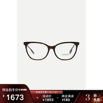 [新季]BURBERRY/博柏利 2021冬季女圆框玳瑁纹板材光学眼镜NAP