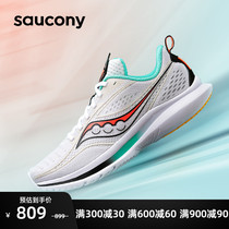 Saucony索康尼2022新款跑步鞋女KINVARA菁华13跑鞋轻便透气运动鞋