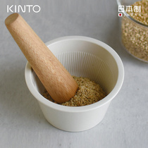 日本进口陶瓷磨泥碗 姜蒜捣泥神器宝宝辅食研磨碗手动捣蒜器