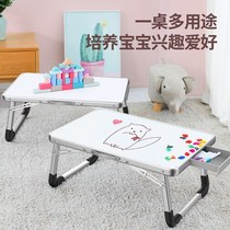 可折叠书桌多功能电脑桌家用磁性画板涂鸦绘画桌儿童写字桌小床桌