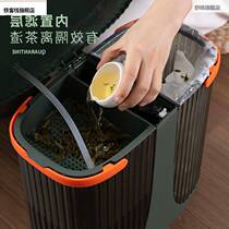 家用茶水桶生活垃圾干式带滤层二合一垃湿分离茶渣桶按压圾茶渣桶