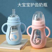 儿童吸管玻璃奶瓶1-2-3岁以上大宝宝新生婴儿鸭嘴喝水学饮杯防摔