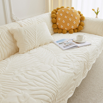 北欧纯色沙发垫四季通用简约现代防滑坐垫冬季毛绒沙发套罩巾盖布