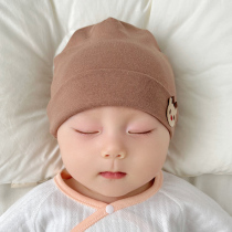 婴儿帽子春秋款胎帽0一8个月纯棉婴幼儿春季新生儿男女宝宝套头帽