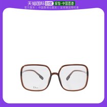 香港直邮DIOR 女士棕色方形眼镜  SOSTELLAIREO1F-2LF-TRBRCKPRLC