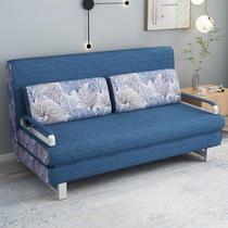 折叠沙发床可两用1.5米单双人小户型客厅多功能1.8实木科技布包邮