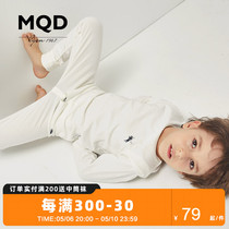 【Z】MQD童装冬装男童保暖内衣两件套中大童T恤套装儿童韩版秋衣