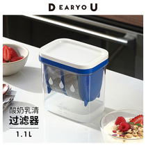 DEARYOU日本产AKEBONO希腊酸奶过滤器自制冷萃乳清分离器进口家用