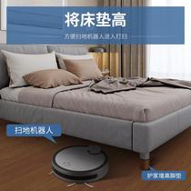 桌脚垫高家用加厚椅子桌角垫沙发家具床垫保护垫底座高地板