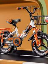德国儿童自行车男孩儿童车3-6-8-10岁小孩宝宝脚踏车女孩折叠单车