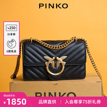 PINKO新款时尚迷你羊皮小香风女包单肩斜挎飞鸟燕子包正品