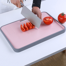 双面砧板家用切菜板厨房专用切水果案板辅食粘板食品级塑料小占板