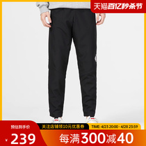 Adidas/阿迪达斯男裤秋冬新款运动裤休闲宽松直筒裤长裤HN8529