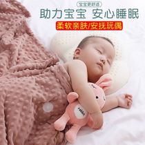 婴儿豆豆毯安抚毛毯空调被儿童幼儿园毯子宝宝盖毯夏季小被子四季