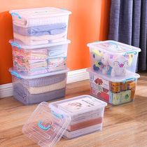 透明收纳箱塑料大号小号杂物食品储物箱宝宝玩具衣服桌面收纳盒