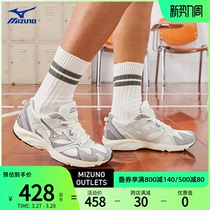 Mizuno美津浓男女23春夏运动耐磨皮革鞋面跑步轻羽鞋LG 90S