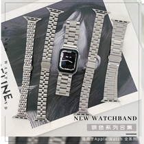 银色Apple Watch表带合集S8/9不锈钢苹果手表表带新款金属细款磁吸适用iWatchSE/7/6/5代表带小众女款456夏日