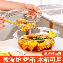 耐高温玻璃碗带盖泡面碗微波炉专用器皿双耳汤碗家用蒸蛋碗沙拉碗