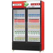 销三开门饮料饮品双门立式冷藏展示柜超市冰箱商用冰单门冷啤酒厂
