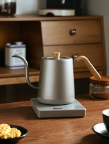 Bincoo智能咖啡壶家用温控手冲壶不锈钢细口长嘴恒温咖啡烧水壶