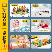 小孩玩具1到3岁儿童积木桌子大号兼容男3-6宝宝5多功能桌