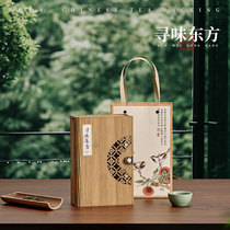 创意通用仿竹纹空盒袋装散茶红茶绿茶白茶通用茶叶包装盒礼盒空盒