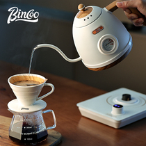 Bincoo智能控温手冲咖啡壶不锈钢细长嘴恒温电热水壶泡茶温控B壶