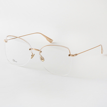 Dior迪奥眼镜框女蝶形素颜金丝半框大片近视STELLAIREO10平光镜架