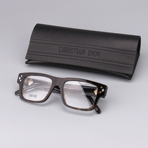DIOR迪奥眼镜架女23新款高级感方框CD DIAMONDO S3I板材眼镜框男