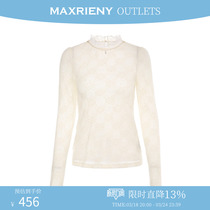 【奥莱】MAXRIENY半高领打底衫女冬季修身羊毛蕾丝衫