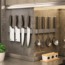 磁铁刀架厨房壁挂式免打孔磁性刀具收纳置物架吸铁石磁吸菜刀磁力