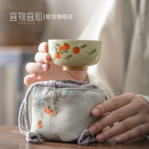 柿柿如意女主人杯单杯茶盏盖碗个人专用杯子茶杯单个功夫茶具茶碗